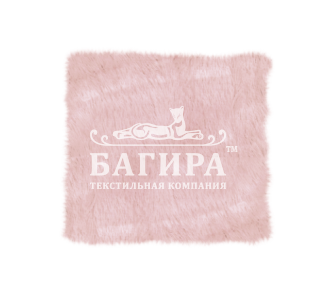 Светло-розовый