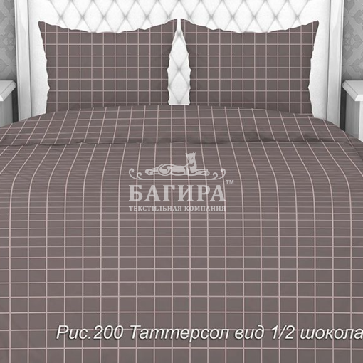 Таттерсол шоколад