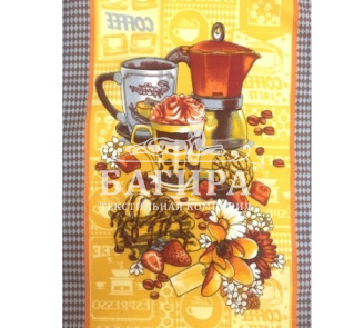 Кофепитие серый