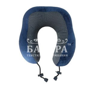 Подушка "Анатомическая" Дорожная (с эффектом памяти) Темно-синий