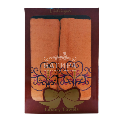 Виола Оранжевый