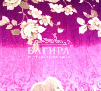 Пленительный аромат