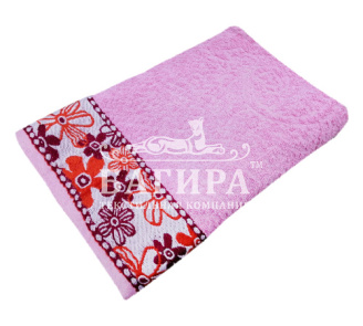 Незабудка Розовый