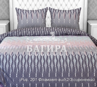 Фламант вид 2/3 сиреневый