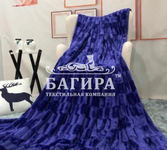 Ультрамарин с кубиками