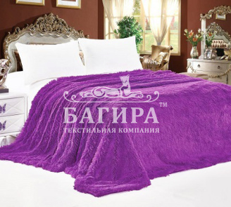 Лиловый