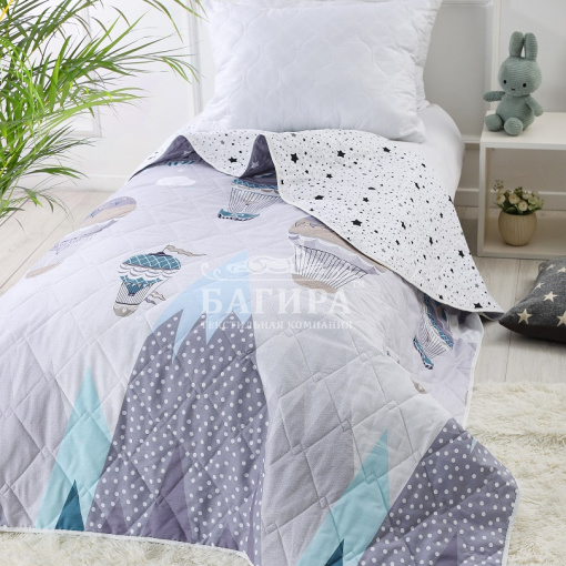 Путешествие