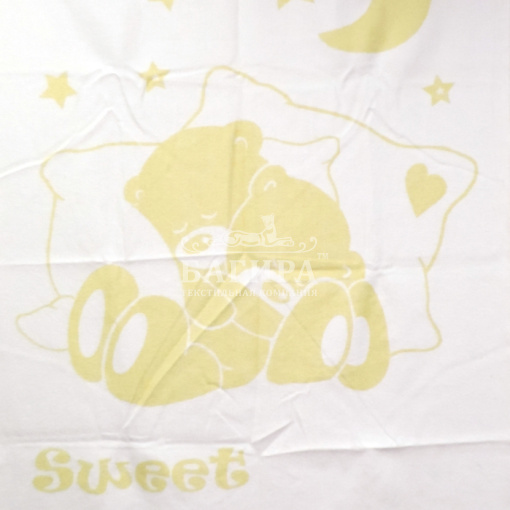 "Сони" бело-желтое