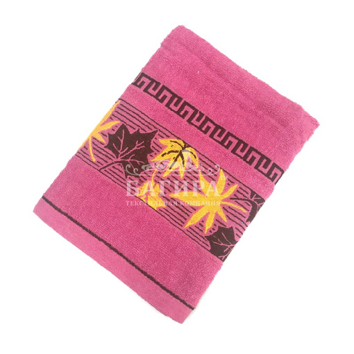 "Листья" Розовый