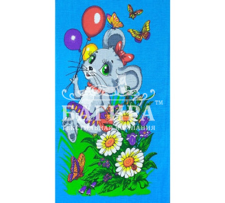 Мышонок 3 Голубой