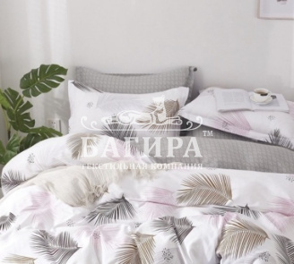 Невесомость