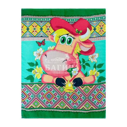 Деревня 2 Ментол