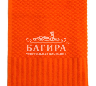Апельсин