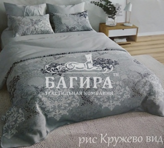 Кружево вид 1