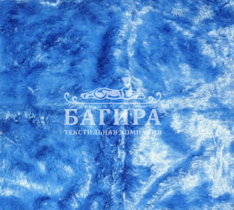 Тёмно-синий