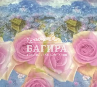 Магия цветов вид 2