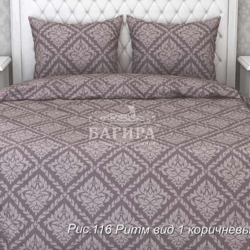 Ритм вид 1 коричневый