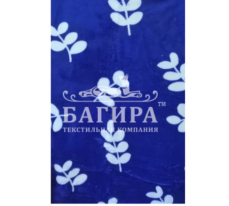 Гай