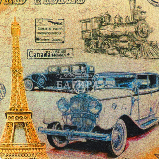 Старый Париж