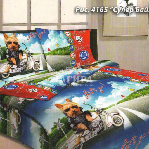 Супер Байкер