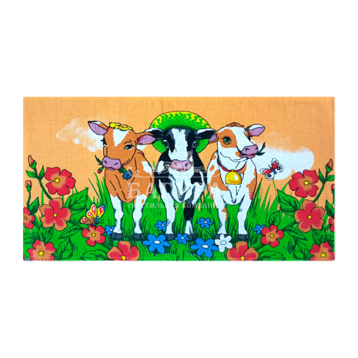 Подружки Оранжевый