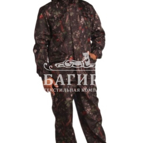 Костюм "Форестер"