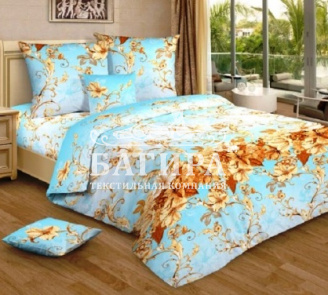 Моцарт вид 2