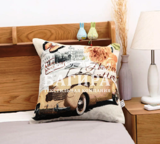 Английский бульвар