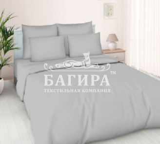 Серый