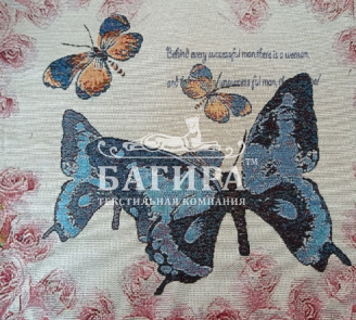 Полет бабочки