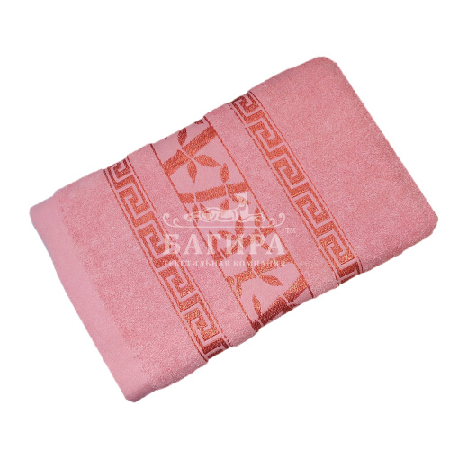 Хельга Розовый