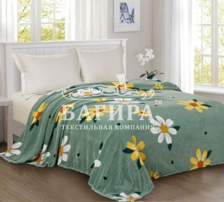 Лаура (софт)