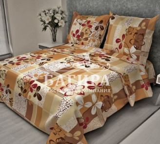 Листики коричневый