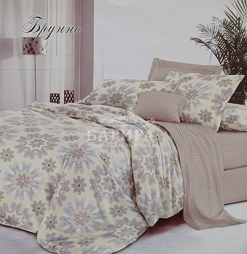 Брунно вид 2