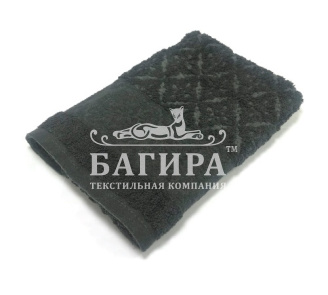 "Магия" Серый