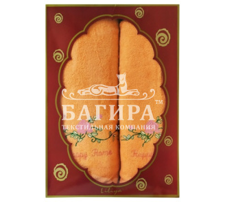 Дом Оранжевый