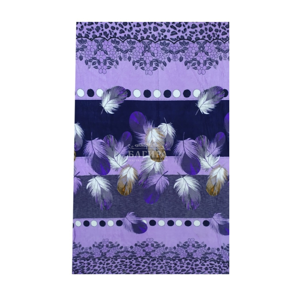Перья