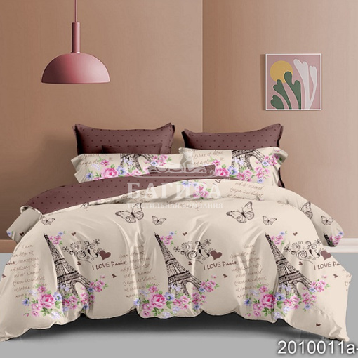 Город любви