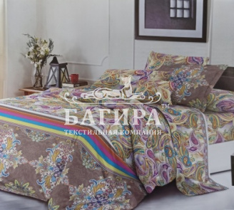 Разноцветие