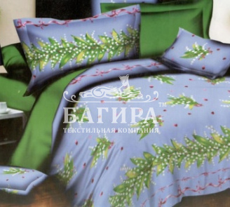 Майский день 1