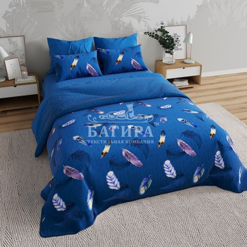 Перья синие