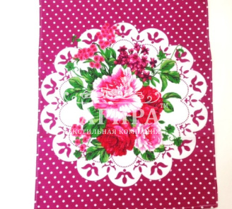 Шиповник Бордовый