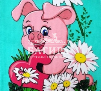 Любовь Ментол