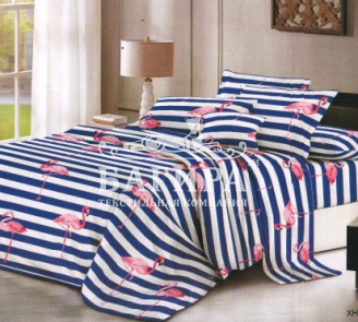 Розовый фламинго