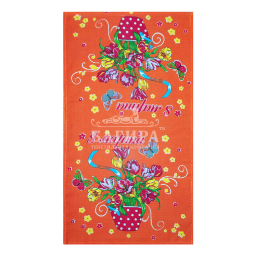 Праздник весны 3 Оранжевый