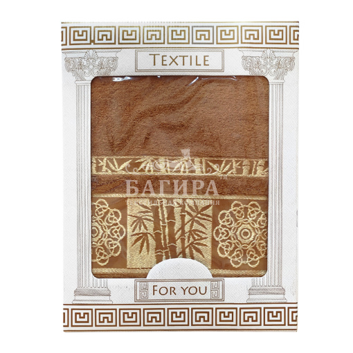 Бамбуки Светло-коричневый