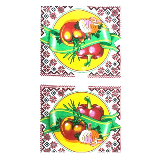 Урожай (вид 3)