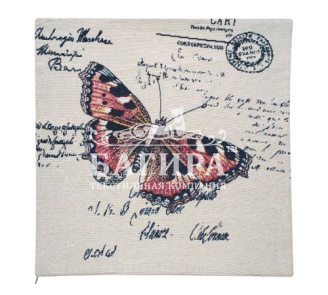 Крапивница