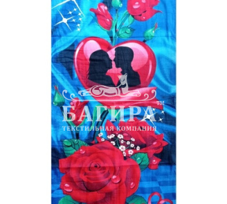 День влюбленных