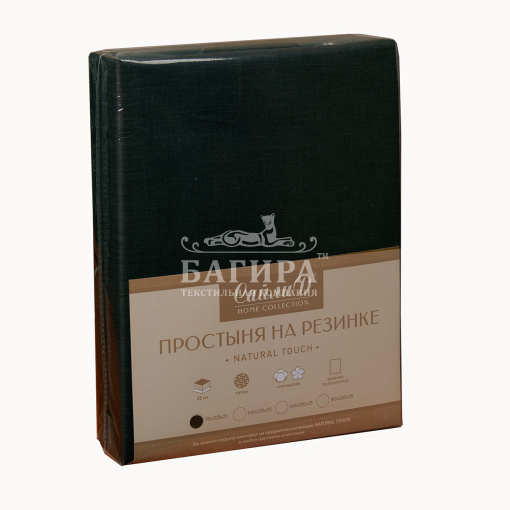 АССОРТИМЕНТ РАСЦВЕТОК